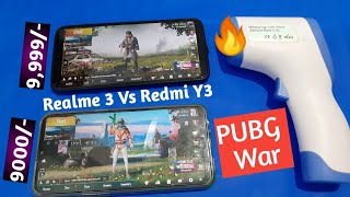 Redmi Y3 Vs Realme 3 PUBG Test | PUBG on Redmi Y3 | PUBG on Realme 3 |