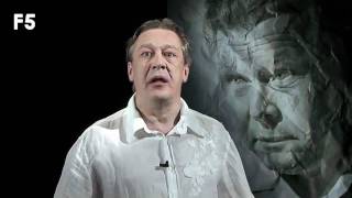 Гражданин поэт. ПУТИН И МУЖИК.