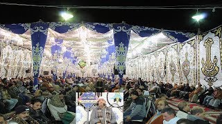 أداء رااائع من سورة المؤمنون للشيخ محمود الخشت عزاء المهندس حلمى سلامة شبرا هور السنبلاوين 24 1 2020