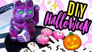 DIY? Декор комнаты и ВКУСНЯШКИ на Хэллоуин?HALLOWEEN