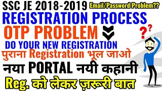SSC JE 2018-2019 REGISTRATION PROCESS OTP PROBLEM EXAM FORM FILLING