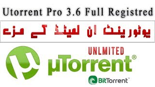 Unlimited Speed UTorrent  Pro 3.6 Full-registration  Free Download With Fast Speed