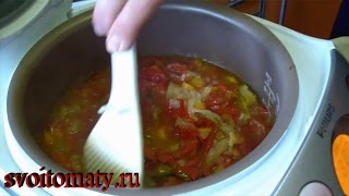 Лечо с кабачками в мультиварке