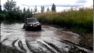 Тагер  в иле