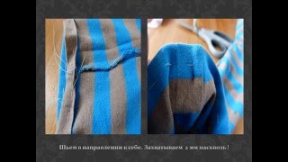 Как  укоротить рукава,  легко и быстро без швейной машины.Даже для трикотажа !