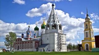 Славословие великое - Great Doxology