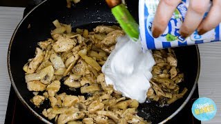 БЫСТРЫЙ УЖИН | Курица с шампиньонами в сметанном соусе