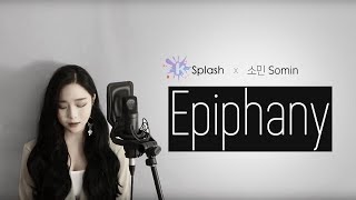 BTS (방탄소년단) Jin - Epiphany | 소민Somin x K Splash