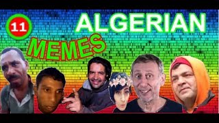 ? ميمز جزائري #11    ? memes algerian#11 mdr hhhhh ?