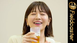 ビールを飲んでこの表情！10組のゲストがビールに対する本音を語る！