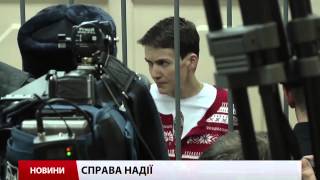 Випуск новин 30 березня станом на 20:00
