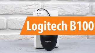 Распаковка Logitech B100 / Unboxing Logitech B100