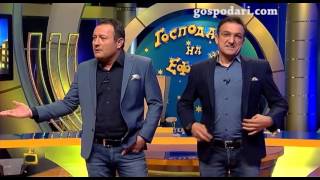 Рачков и Зуека показват полицаи, които не могат да маршируват