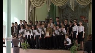 «Мой край любимый, ты - герой Победы!»