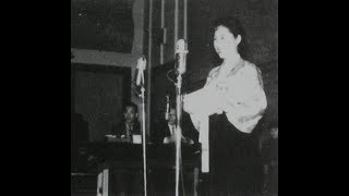 강영숙 강찬선 아나운서 1950년대 그때 그 목소리 그때의 방송국