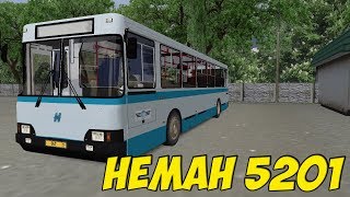 OMSI 2 НЕМАН 5201