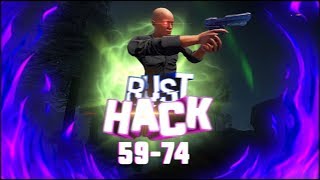 Чит для Раст/Hack Rust Exp. DevBlog 59-74
