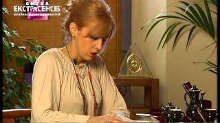 Светлана Довгаль  Диагностика с картами