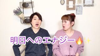 【シトラスの風】宙組誕生✨初代トップ姿月あさと様お披露目公演でございます❣️〜90年代宝塚愛を語る【第106回】