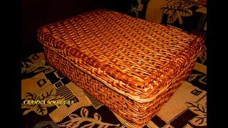 мк прямоугольной коробки с плетеным донышком и крышкой