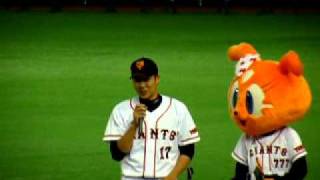 ジャイアンツシーズンシートオーナー感謝祭～東野峻・熱唱～