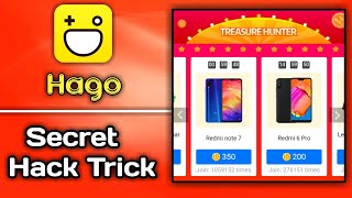 Win mobile phone in hago app ( Hack Trick ) कोई नहीं बताएगा ये ?