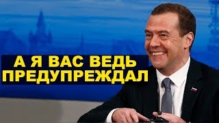 Российские учителя ездят на заработки в Монголию