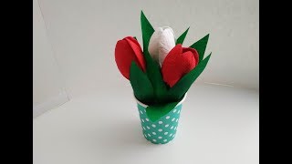 Как сделать цветы из бумаги и салфеток. Поделки. Подарок маме своими руками. DIY