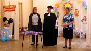 Напутственное слово выпускникам 2013