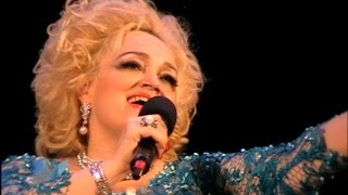 Надежда Кадышева Концерт г. Раменское "Всё вернётся" 25.03.17