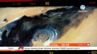 42 жыл бойы үздіксіз жанып жатқан от қай жерде?