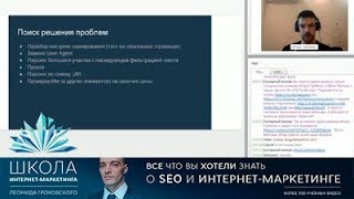 Комплексный анализ цен конкурентов для эффективного исследования рынка и ценообразования