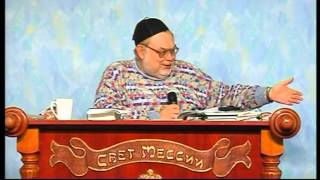 МЕБИ Валерий Дэма   Разбор недельных глав Торы  Урок 2