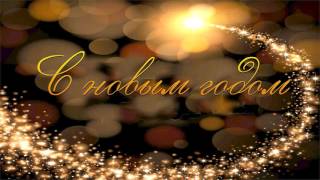 Новогодний футаж видео фон с бенгальскими огнями 1