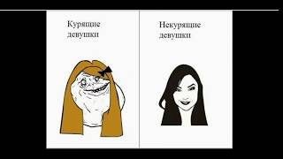 Парень курил 16 лет, рассказывает почему лучше не курить в общественных местах
