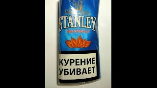 Табак для самокруток Stanley Halfzwaar