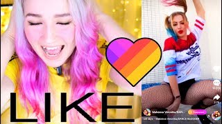 Девочки Потеряли СТЫД В ЛАЙК! LIKE или Тик Ток?