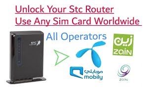 شرح فك تشفير راوتر "STC E5172s-927" وتركيب التحديث (السيريلانكي)