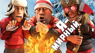 КТО ИЗ НИХ ПРЕДАТЕЛЬ? СМОЖЕШЬ ЛИ ТЫ ВЫЧИСЛИТЬ ПРЕДАТЕЛЯ В PROJECT WINTER!