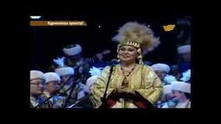 Майра Мұхамедқызы "Ағажай Алтай" - Халық әні / Қытай Қазақтары 1000 видео