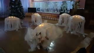 Танец "Медузы"