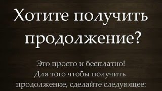 Как играть на виолончели К#1 Р#2,3 У#1,2,3,4,5,6,7... продолжение! Cамоучитель уроки обучение ноты
