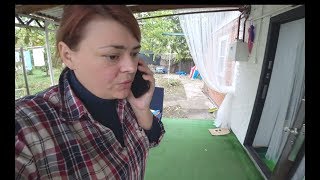 125 День. Купили очень необычный ковёр!    Всем хорошего дня!  Влог с юга.