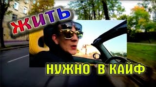 Электробайкер про AcademeG, хобби и жизнь в кайф