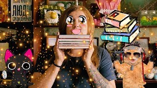 Прочитанное мая / Кинг, Вагнер, Диккер, Кутзее и еще парочку интересных книг