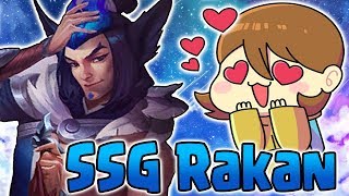 NEW SSG Rakan Skin is SO PRETTY! The Most AMAZING Recall EVER! - Ash_on_LoL