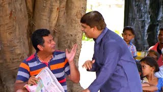 Hum Kekar Fufaji Hai | भोजपुरी कॉमेडी वीडियो | Bhojpuri Comedy