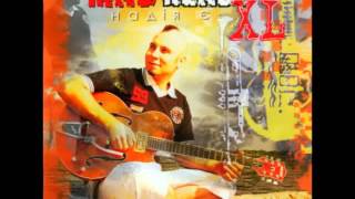 Mad Heads XL - Don't worry, be happy (official cover)