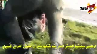 Боевики пришли за трупом и остались возле него  Сирия