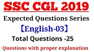 SSC CGL Expected English Question Set-3 | SSC Previous Year English Solved Paper | CHSL 2020 English